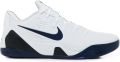 Nike Kobe 9 Elite Low sneakers Wit - Wit
