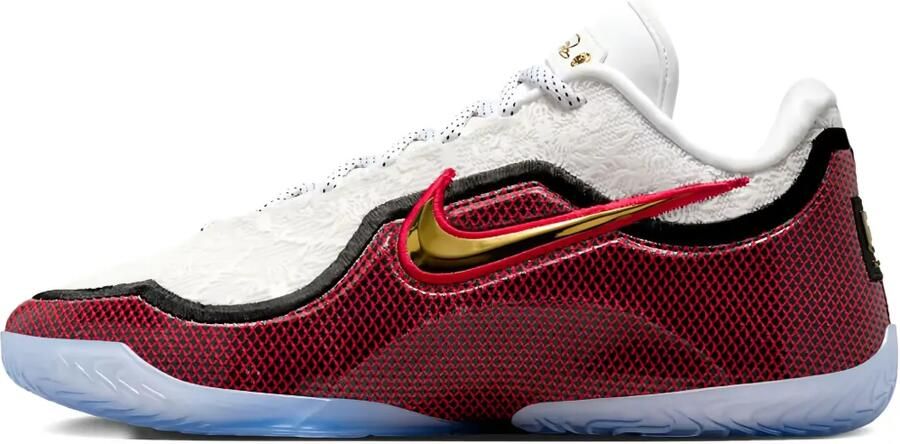 Nike LeBron 23 Grand Opening metallic sneakers Wit