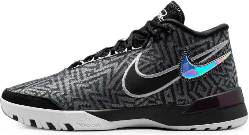 Nike LeBron NXXT Genisus sneakers Grijs