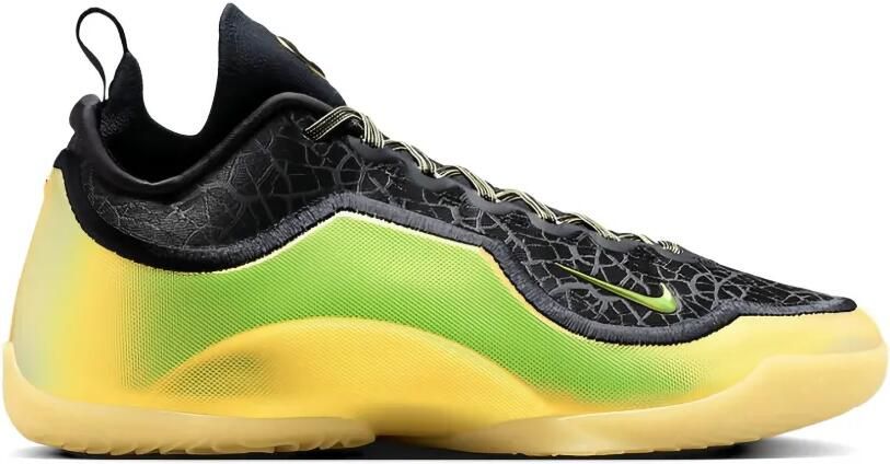 Nike LeBron XXIII Elite sneakers Geel