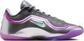 Nike LeBron XXIII sneakers met veters Grijs - Grijs