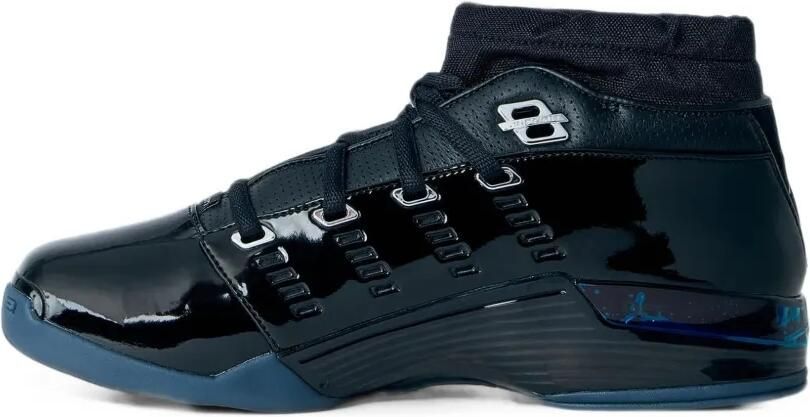 Nike patent leather high-top sneakers Zwart - Foto 4
