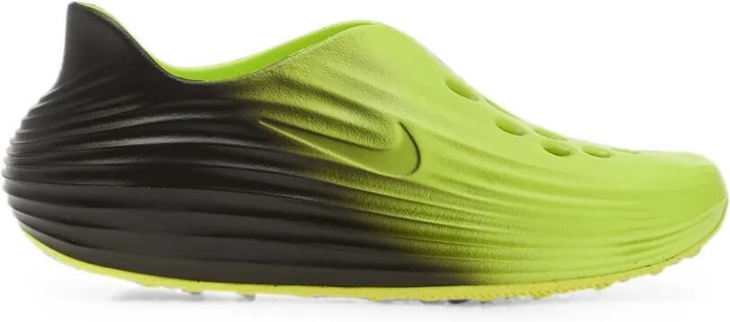 Nike ReactX Rejuven8 sneakers Geel