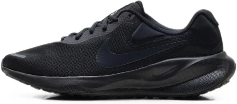Nike Vapor Untouchable Speed Turf 2 sneakers Wit