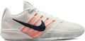 Nike Sabrina 3 sneakers Beige - Beige