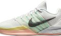 Nike Sabrina 3 sneakers Beige - Beige