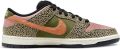 Nike SB Dunk Low "Arts-Rec" sneakers Beige - Beige