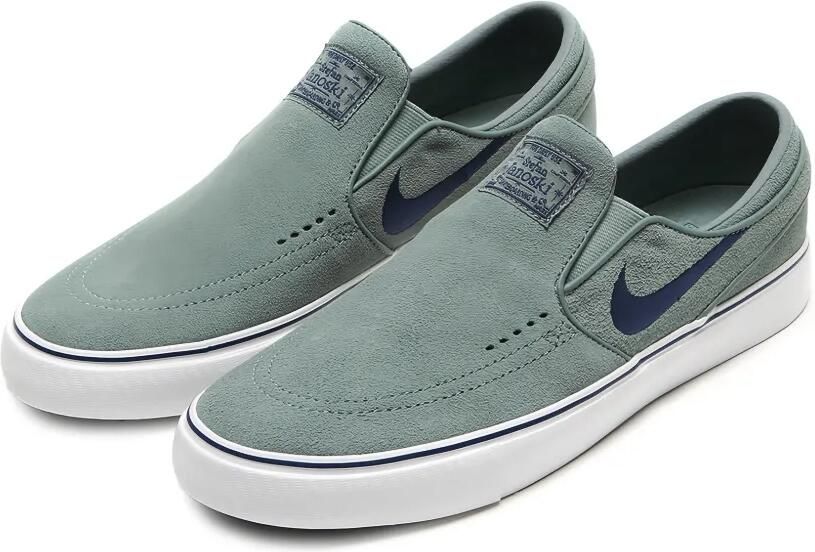 Nike SB Janoski slip-on sneakers Groen - Foto 2