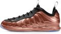 Nike Vapor X Posite sneakers Bruin - Bruin