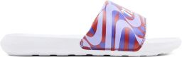 Nike Victori slippers Wit
