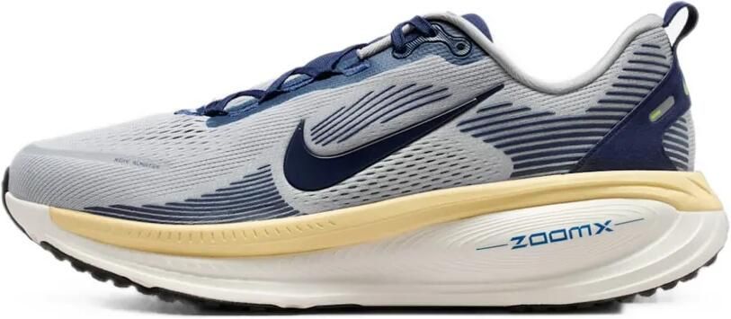 Nike Vomero 18 sneakers Grijs