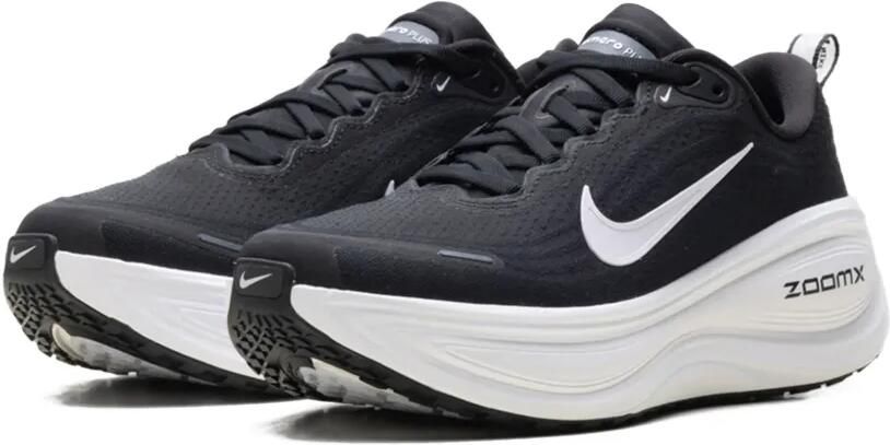 Nike Air Pegasus 2005 sneakers Wit