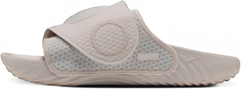 Nike x Hyperice Air Zoom slippers Beige