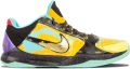 Nike Zoom Kobe 4 Prelude sneakers Geel - Geel