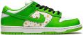 Nike SB Dunk low-top sneakers Groen - Groen