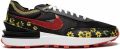 Nike Waffle One low-top sneakers Zwart - Zwart