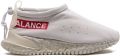 Nike "x UNDERCOVER Moc Flow Light Bone sneakers" Grijs - Grijs