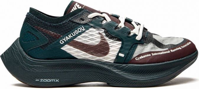 Nike x Vaporfly Gyakusou sneakers Groen