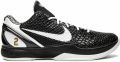 Nike Zoom Kobe 6 Protro sneakers Zwart - Zwart