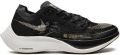 Nike ZoomX Vaporfly Next % 2 sneakers Zwart - Zwart