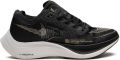 Nike ZoomX Vaporfly Next% 2 sneakers Zwart - Zwart