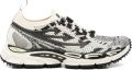 Off-White Be Right Back gebreide sneakers Beige - Beige
