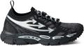 Off-White Be Right Back gebreide sneakers Zwart - Zwart