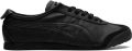 Onitsuka Tiger Mexico 66 low-top sneakers Zwart - Zwart