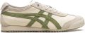 Onitsuka Tiger Mexico 66 SD "Birch Cream" sneakers Beige - Beige