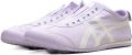 Onitsuka Tiger Mexico 66 slip-on sneakers Paars - Paars