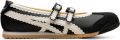 Onitsuka Tiger Mexico 66 TGRS "Black Cream" sneakers Zwart - Zwart
