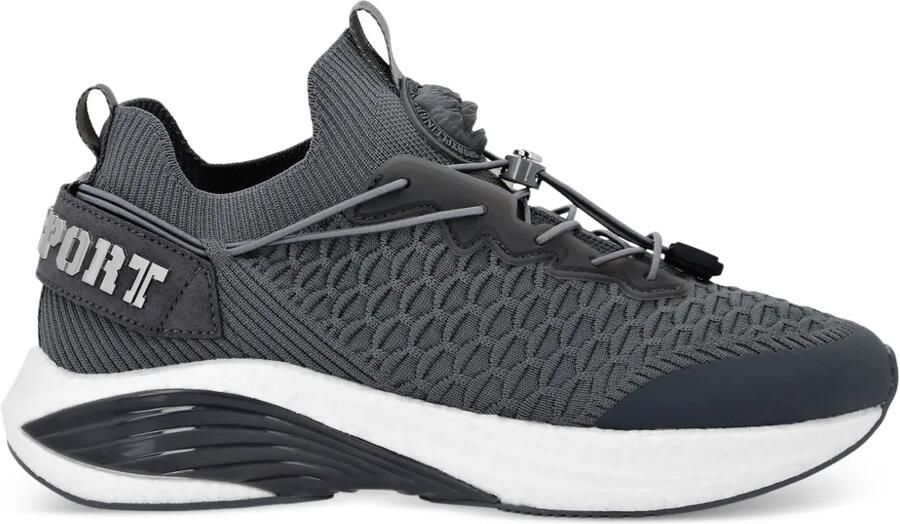 Plein Sport Runner sneakers Grijs