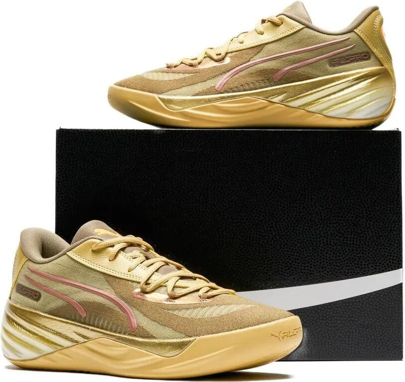PUMA All-Pro Nitro sneakers Goud - Foto 2