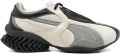 PUMA Cell Geo 1 sneakers Beige - Beige