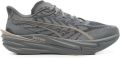 PUMA Deviate Nitro 4 sneakers Grijs - Grijs
