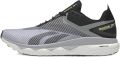 Reebok Floatride Run Panthea sneakers Grijs - Grijs
