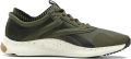 Reebok Hit Training sneakers Groen - Groen