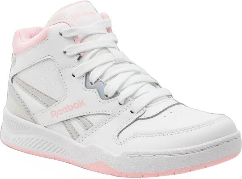 Reebok Kids BB4500 Court sneakers Wit