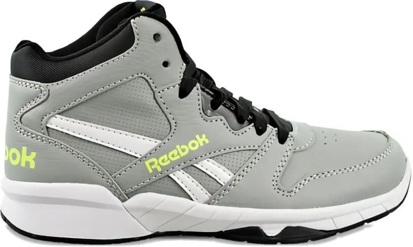 Reebok Kids Hi 2 high-top sneakers Grijs