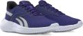 Reebok Lite 3.0 sneakers Paars - Paars