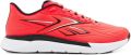 Reebok Nano Gym 2.0 sneakers Oranje - Oranje