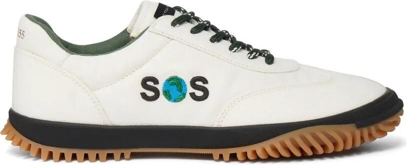 Stella McCartney S-Wave Sport sneakers Beige