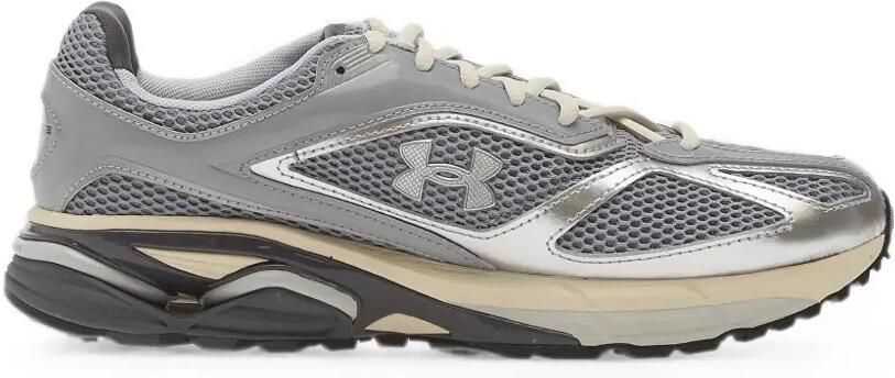 Under Armour Apparition sneakers Grijs