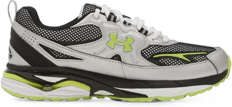 Under Armour Apparition Tech sneakers Zilver