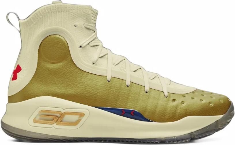 Under Armour Curry 4 Retro sneakers Beige