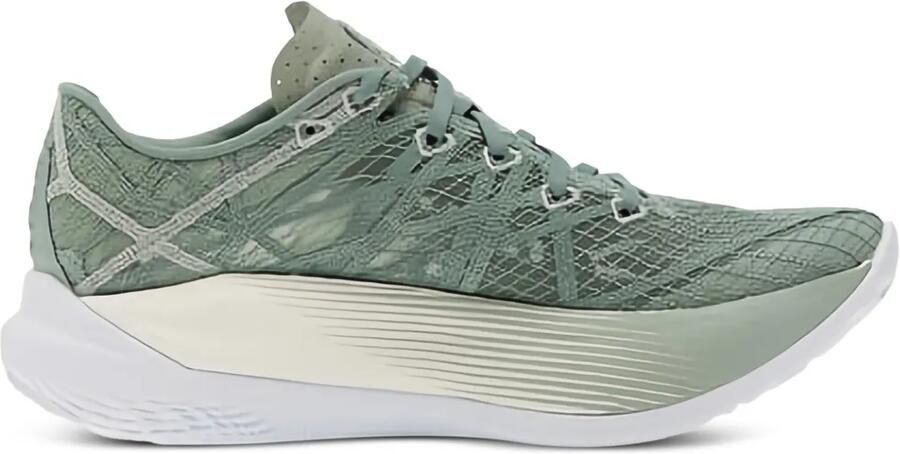 Under Armour Elite 2 sneakers Groen