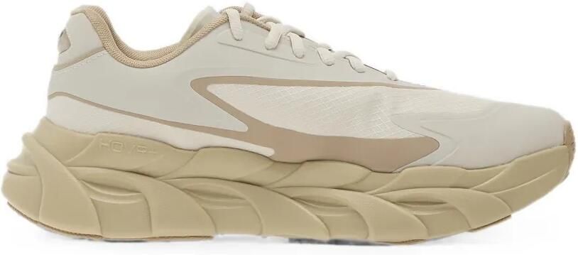 Under Armour Halo Runner SE low-top sneakers Beige