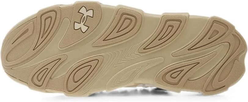 Under Armour Halo Runner SE low-top sneakers Beige - Foto 4