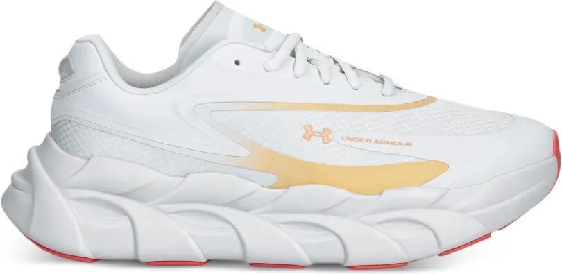 Under Armour Halo Runner SE low-top sneakers Grijs