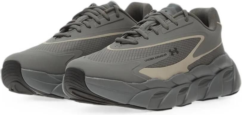 Under Armour Halo Runner SE sneakers Grijs - Foto 3
